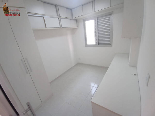 #3481EL - Apartamento para Venda em São Paulo - SP