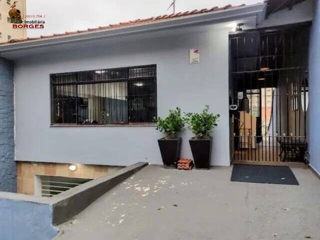 Sala para Locação em São Paulo - 4