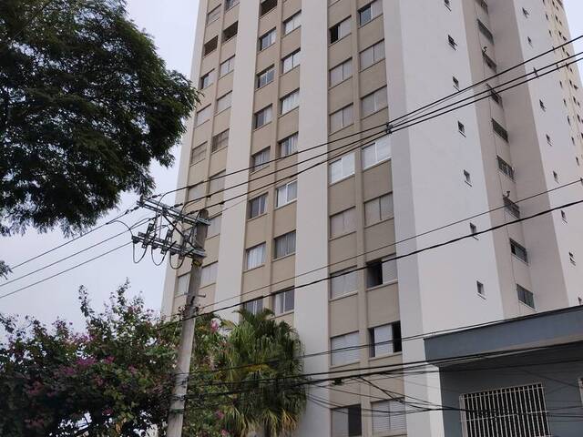 Venda em CHÁCARA SANTO ANTÔNIO (ZONA SUL) - São Paulo