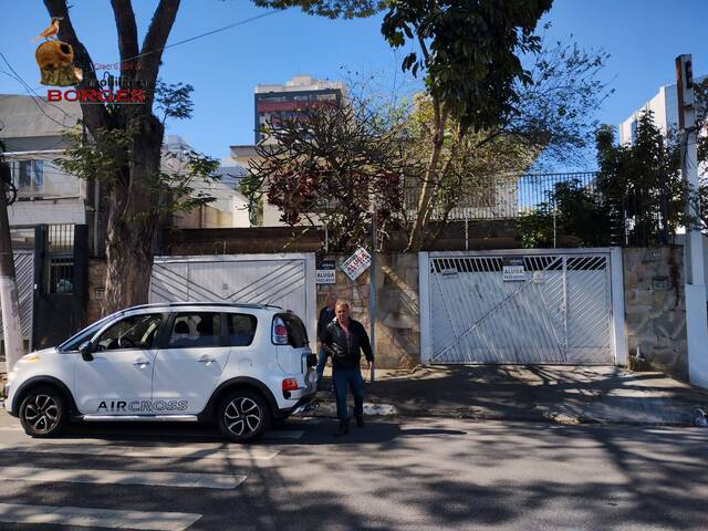 #5215 - Casa para Venda em São Paulo - SP - 1