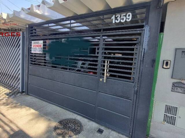 Venda em BROOKLIN - São Paulo