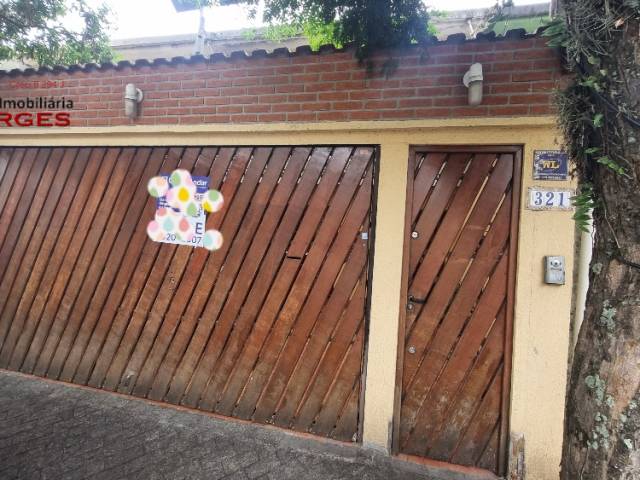 Venda em BROOKLIN - São Paulo