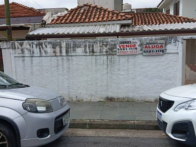 Casa para Venda em São Paulo - 3