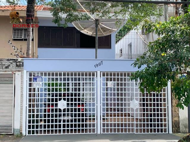 Venda em ALTO BOA VISTA - São Paulo