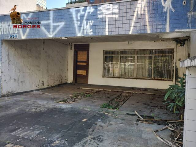 Casa para Venda em São Paulo - 4